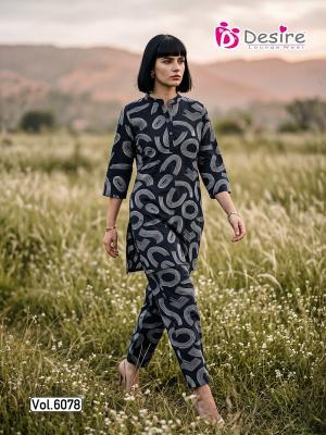 Desi kudi desire coord set wholesale women clothing online